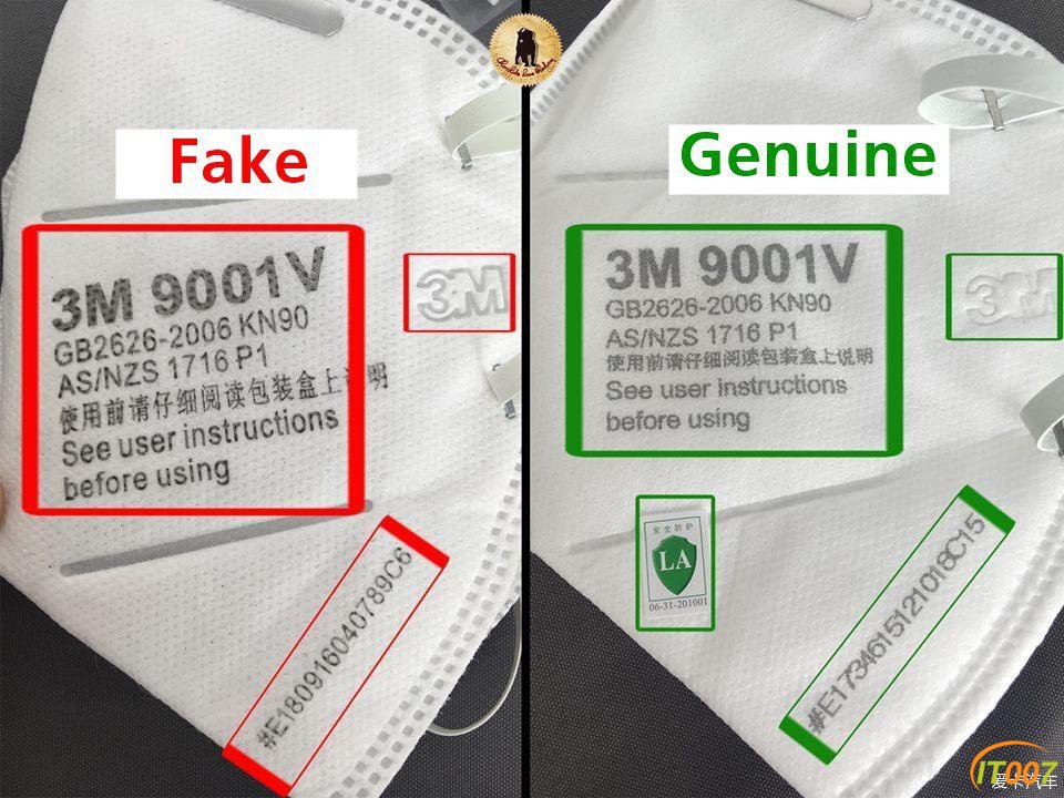 买口罩请认准真假.jpg