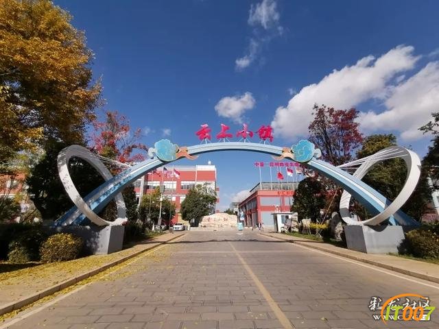 昆明市政府发布2020年行动计划 今年要加快干这45件大事-9.jpg