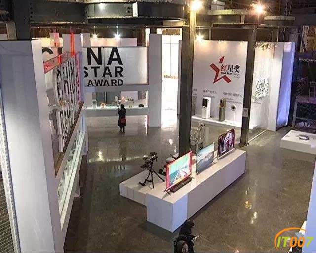 昆明市政府发布2020年行动计划 今年要加快干这45件大事-14.jpg
