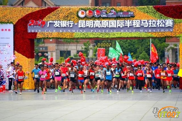 昆明市政府发布2020年行动计划 今年要加快干这45件大事-15.jpg