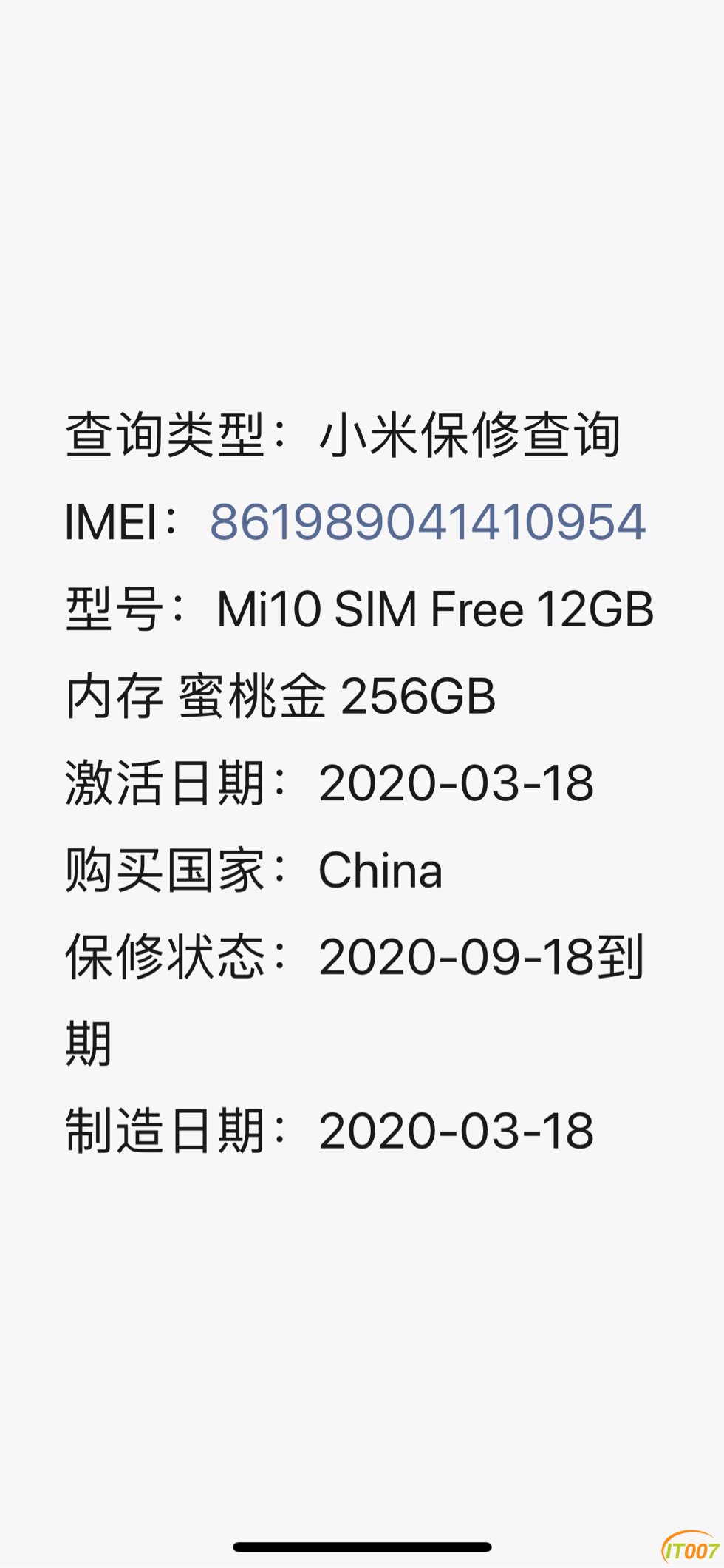 155337dzb5w255656xejpp.jpg
