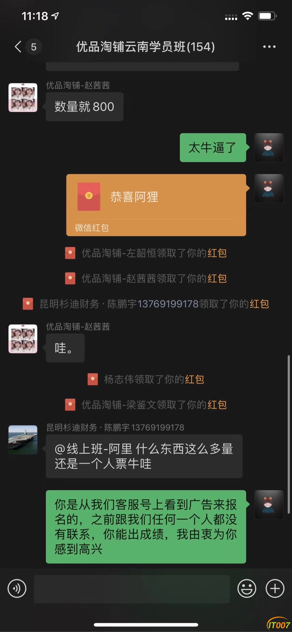 232630fxcoz8xo638xakvh.jpg