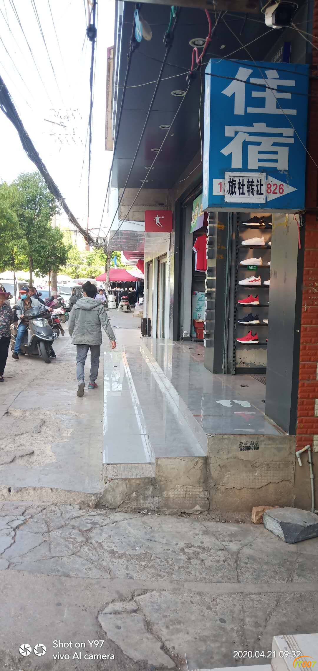 微信图片_20200421094256.jpg