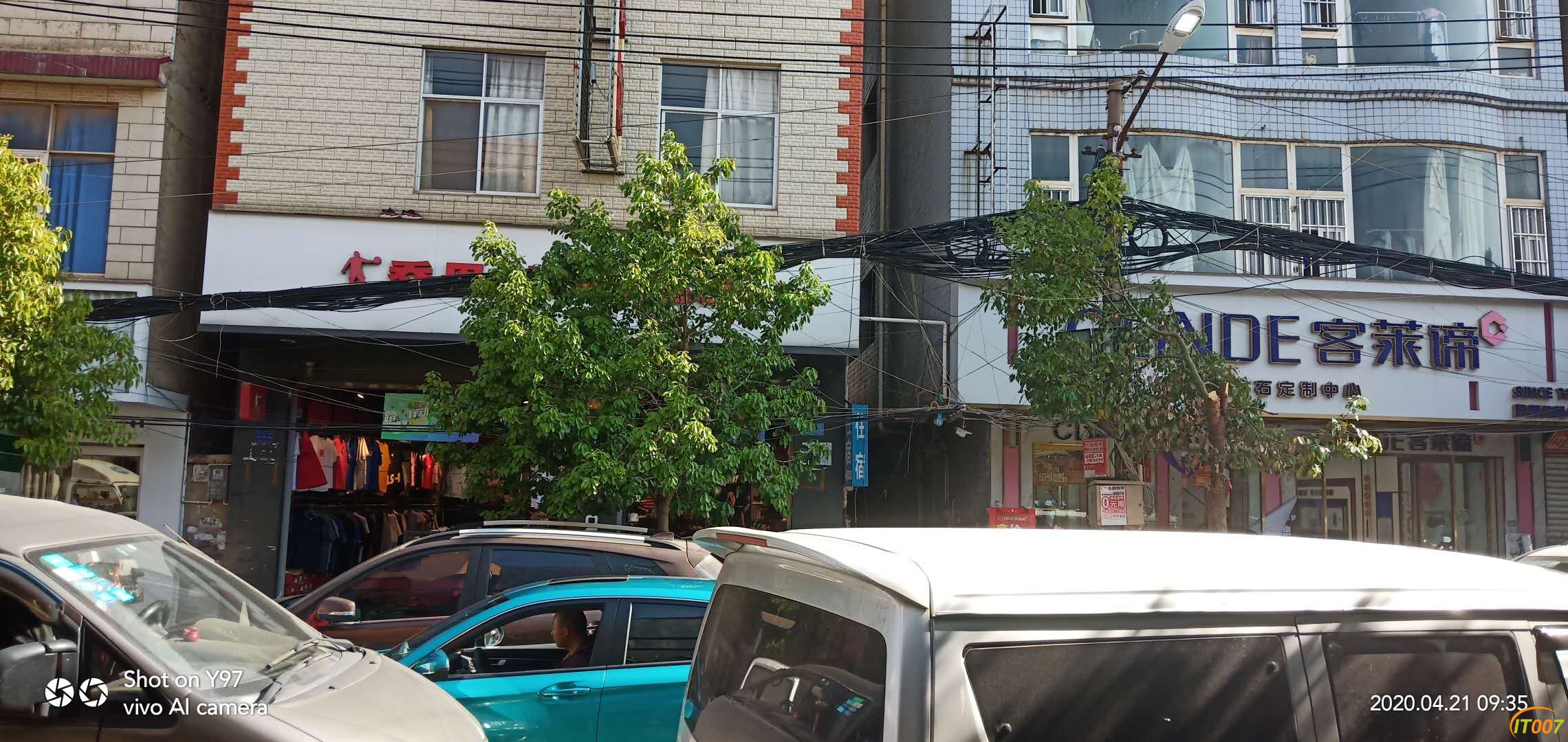微信图片_20200421094335.jpg