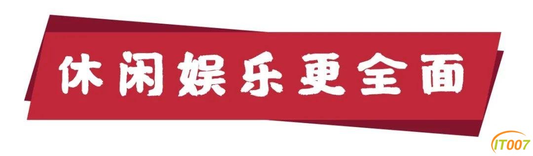 15个好消息！昆明即将全面爆发！住在昆明的人有福了！-11.jpg