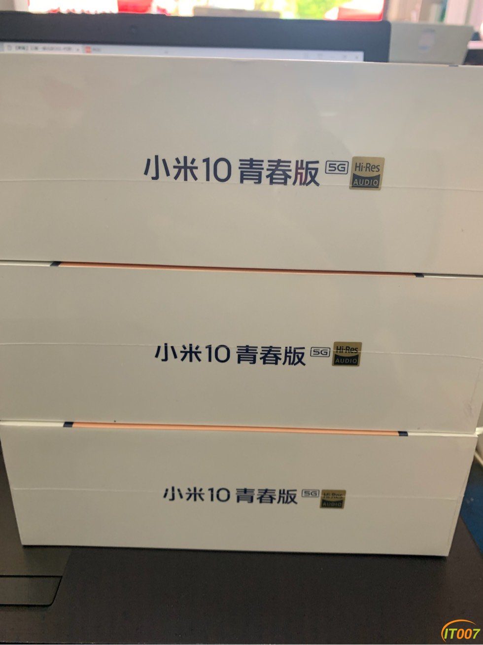 喜欢小米10青春版5g想体验miui12的