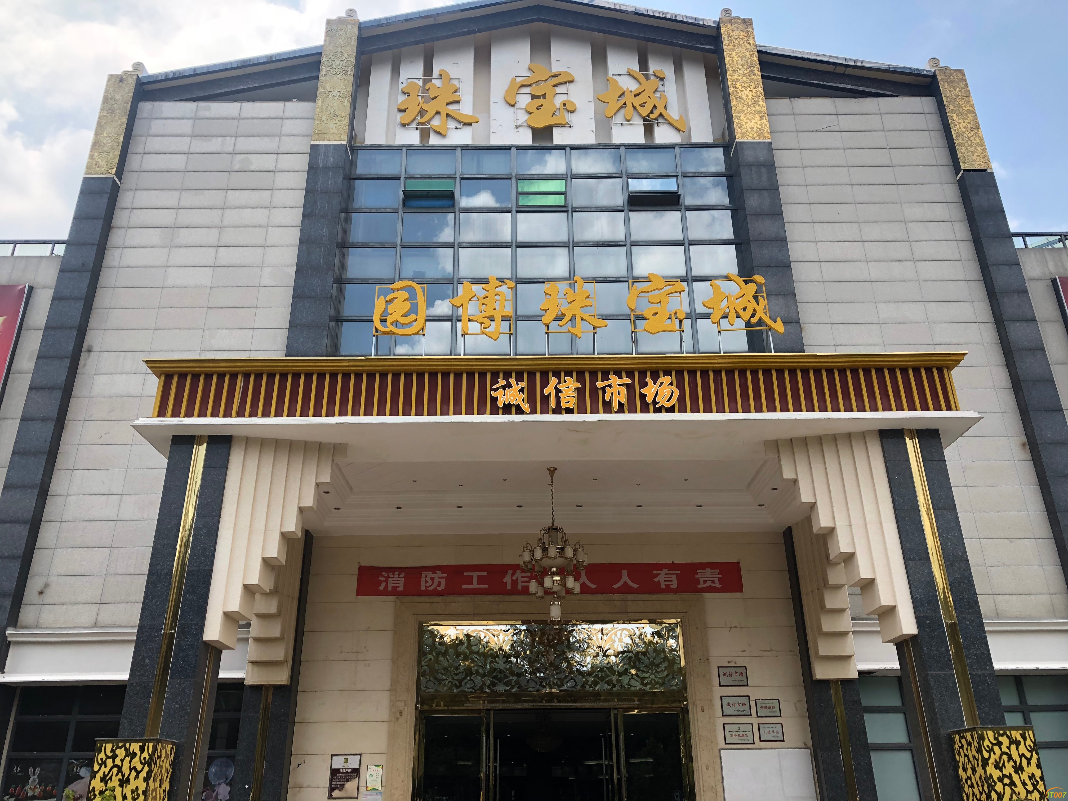 微信图片_202004291123582.jpg