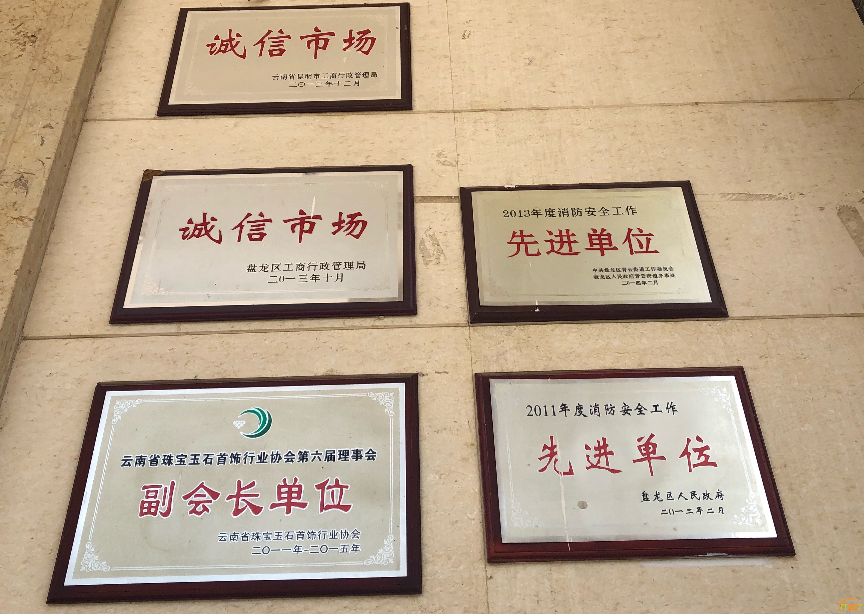 微信图片_202004291123586.jpg