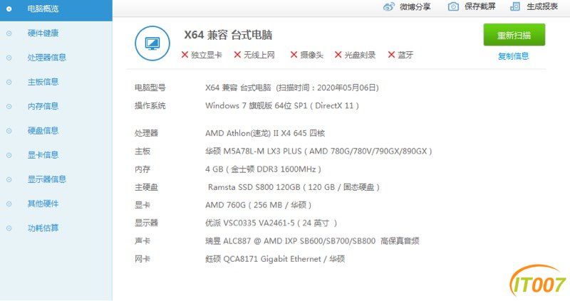 223716hmdfog2pt0hngbg3.jpg