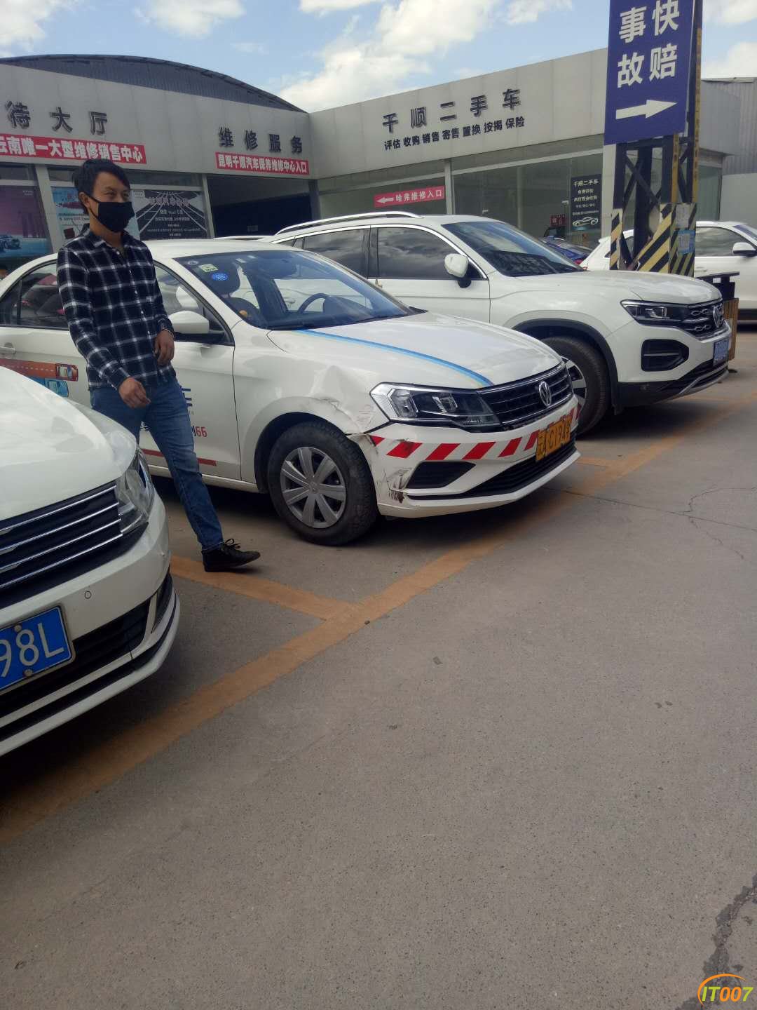 微信图片_2020050622154.jpg