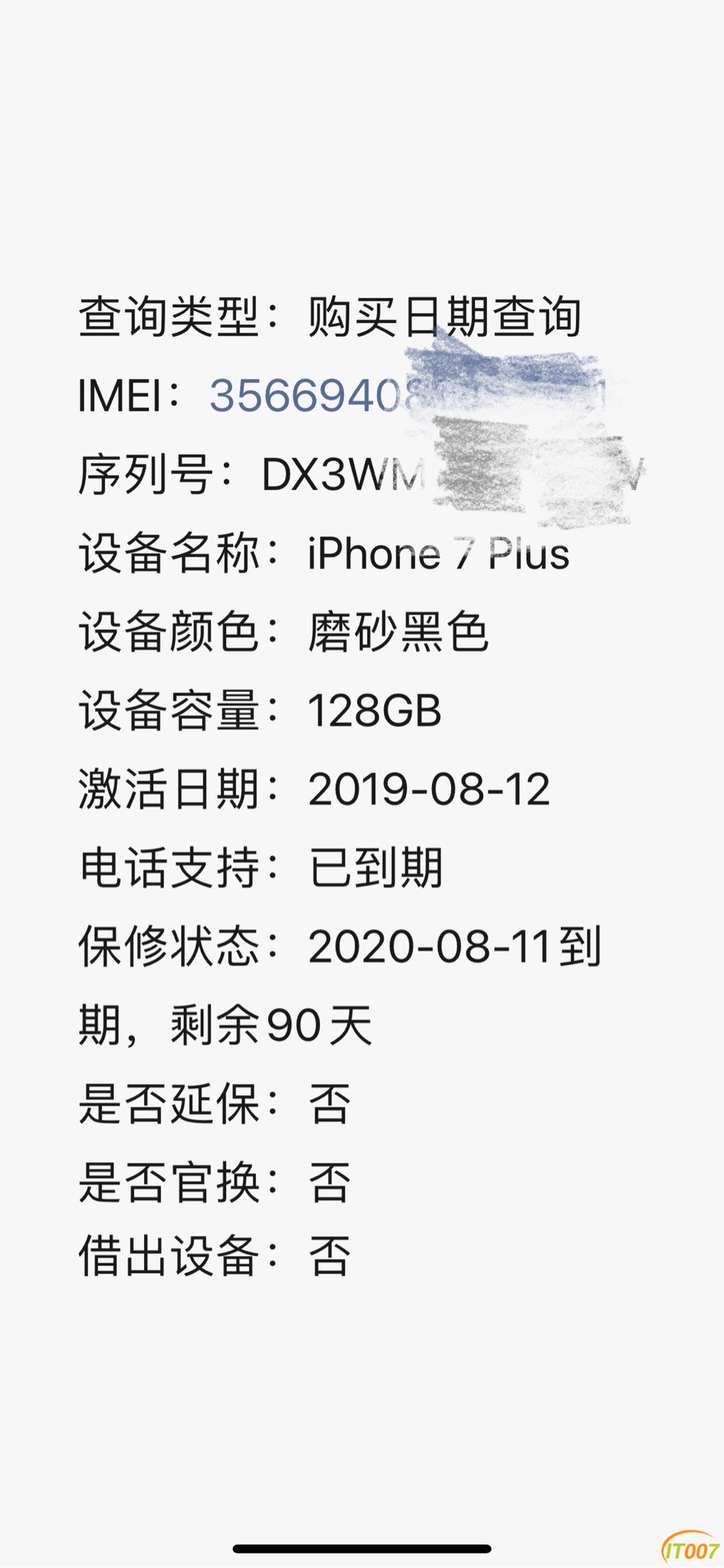 125046grkdbww58w4bk2md.jpg