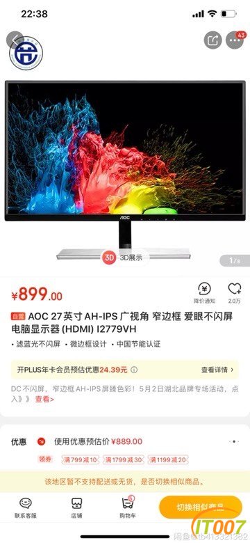 135743vxvc7c3vxg223cxs.jpg