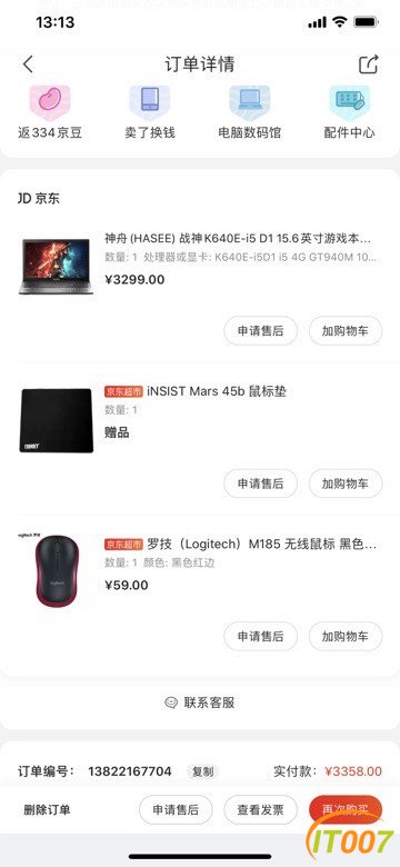 135746k3eqqz03as830y0n.jpg