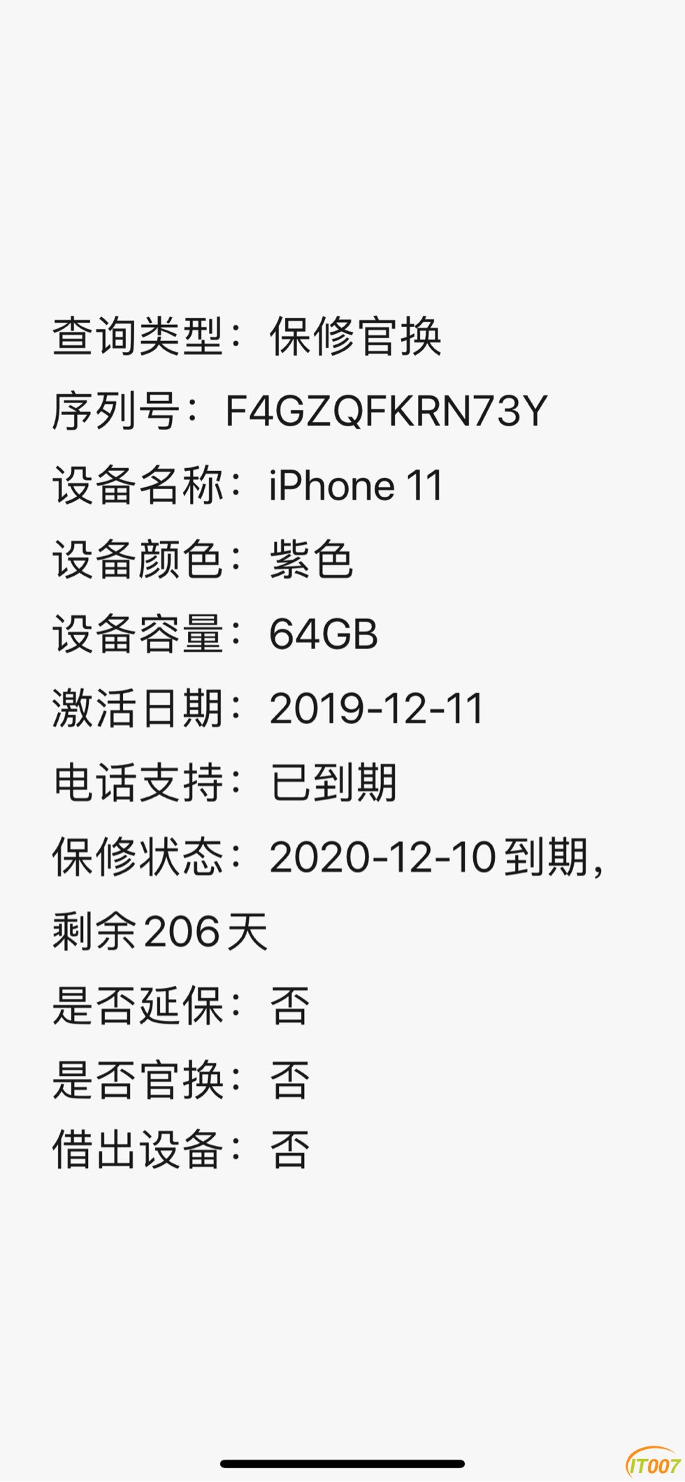 185503mf9z2gg78p8pgak6.jpg