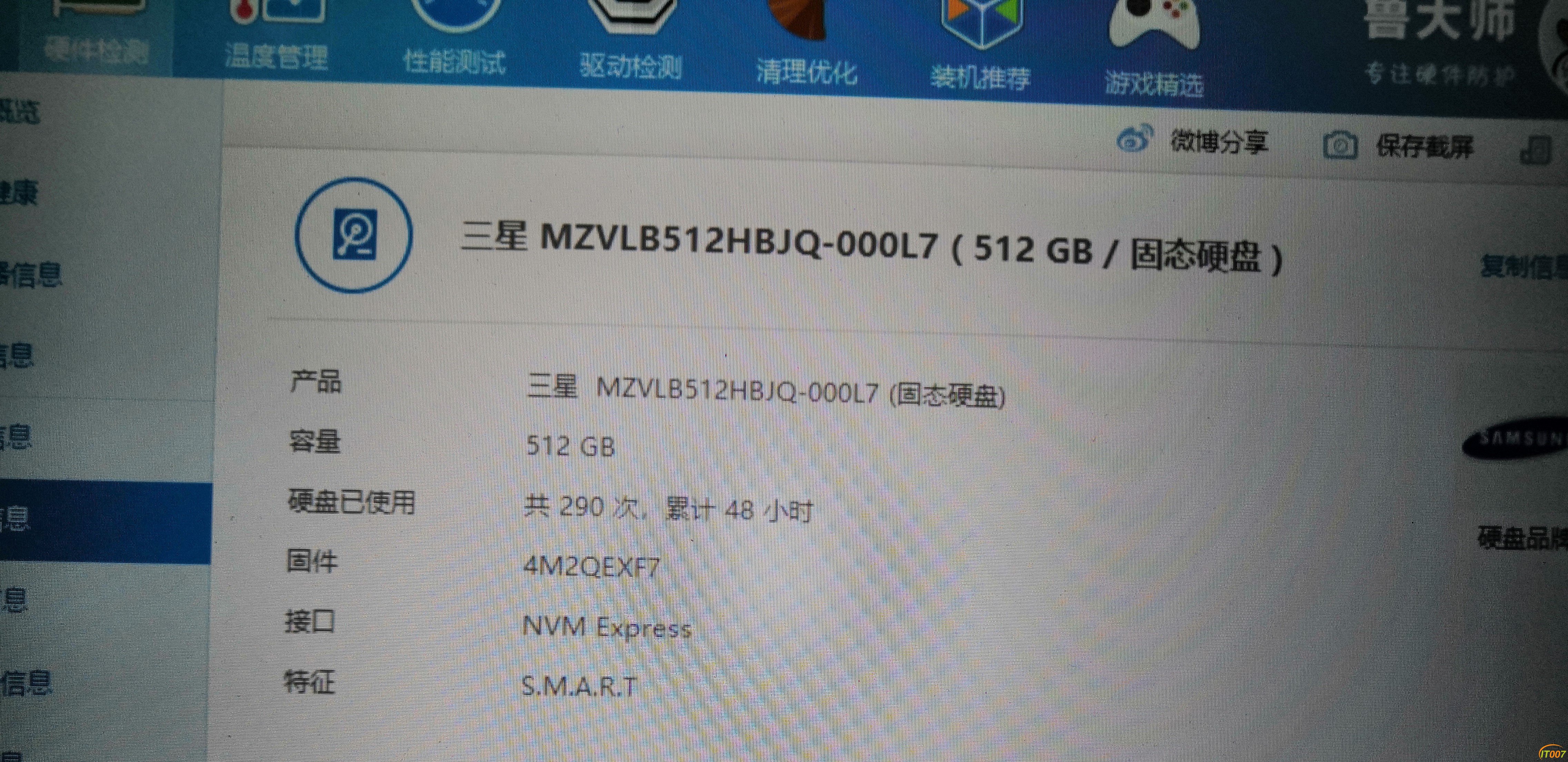 QQ图片20200520222405 (2).jpg