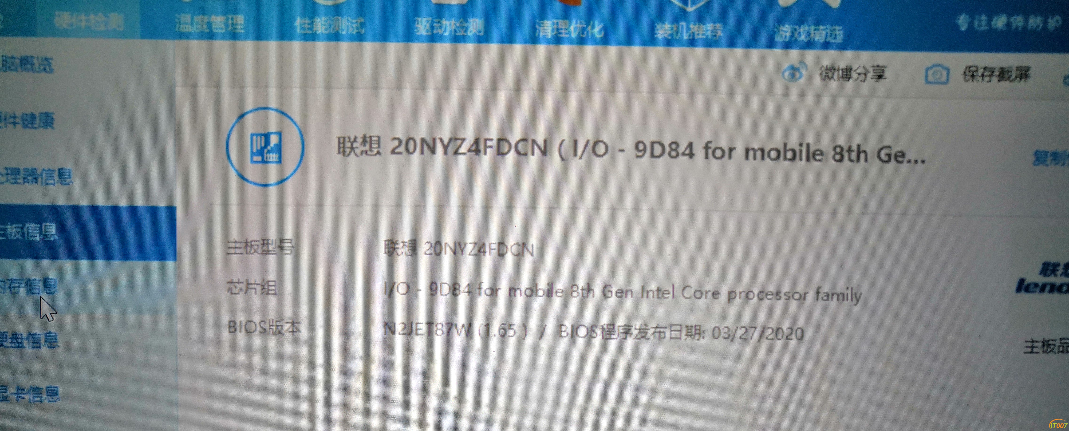 QQ图片20200520222410 (2).jpg