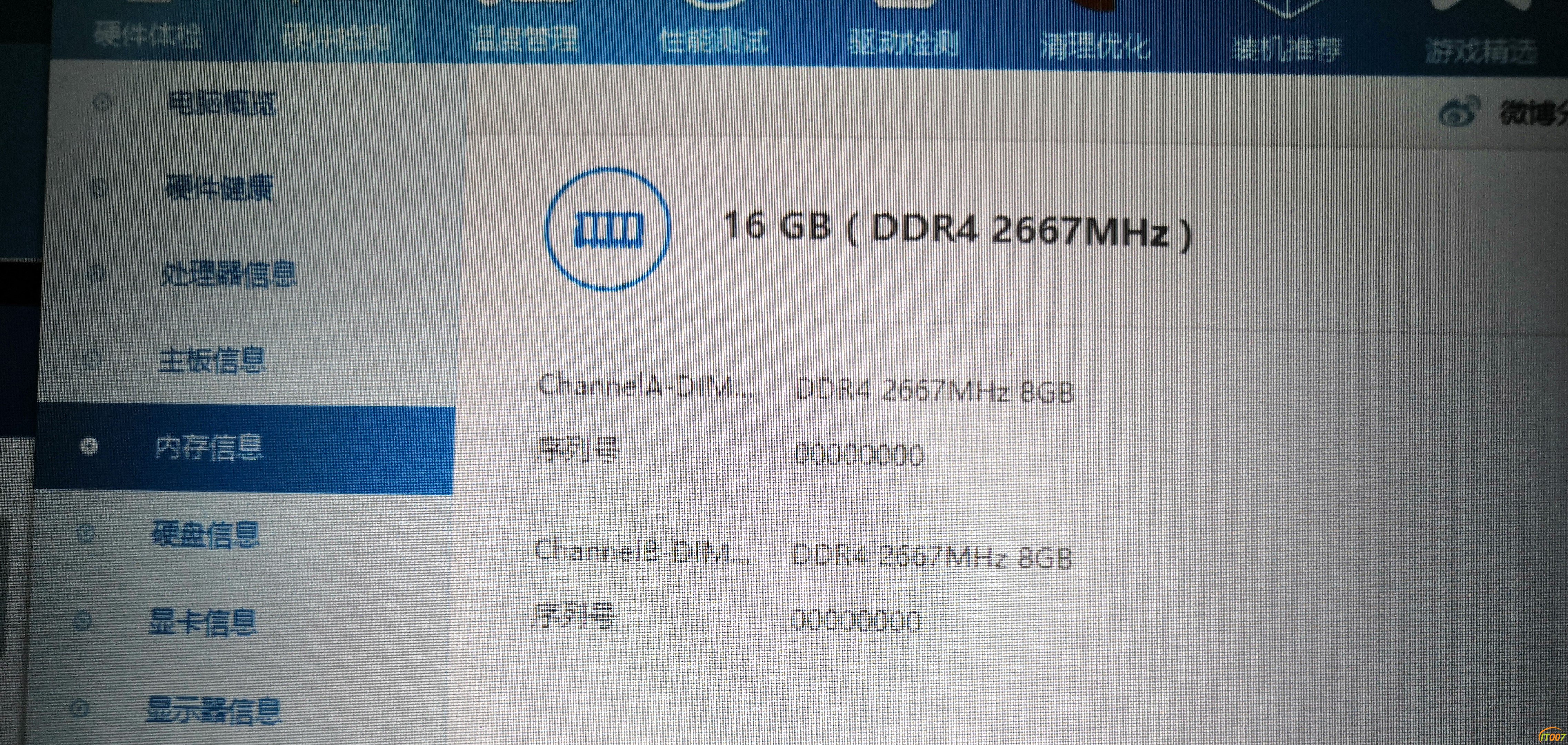QQ图片20200520224847 (3).jpg