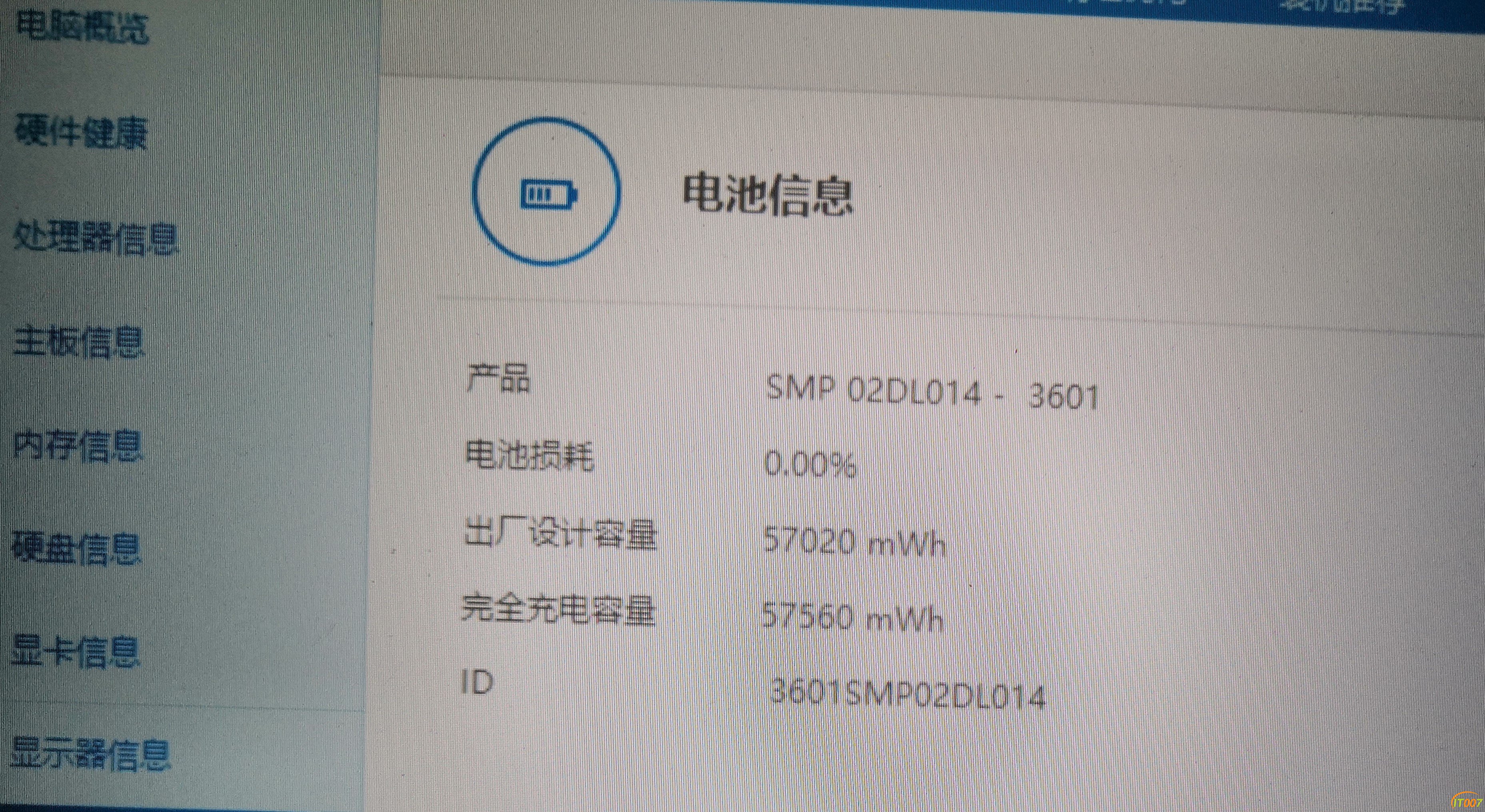 QQ图片20200521000417 (2).jpg