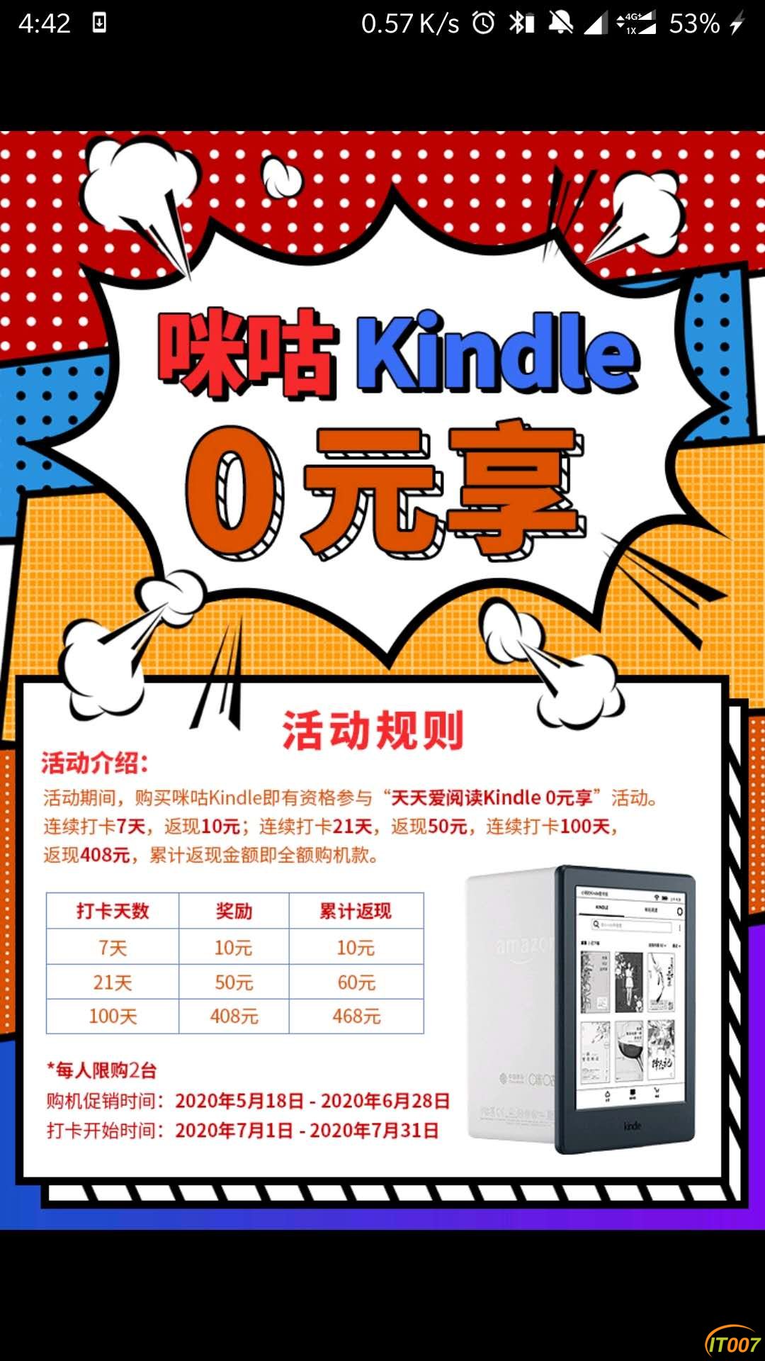 CD7F63A0-608A-46D7-ADBC-5C5D277CF76A.jpeg