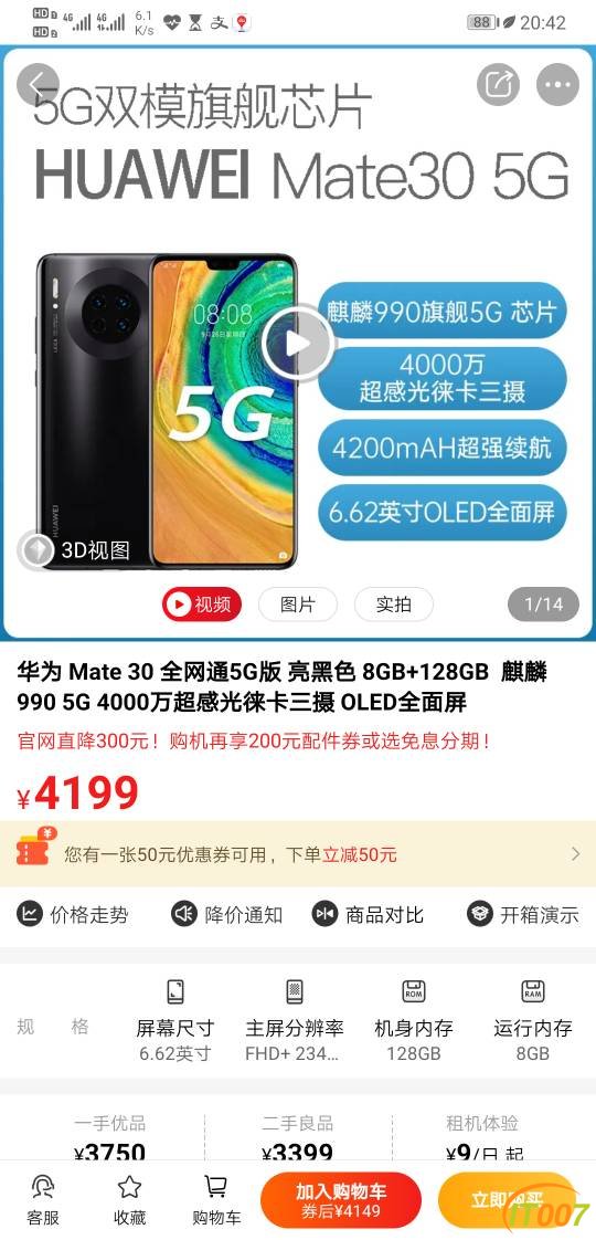 204832z6iox8k82ook21kz.jpg