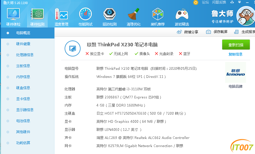 无标题1.png