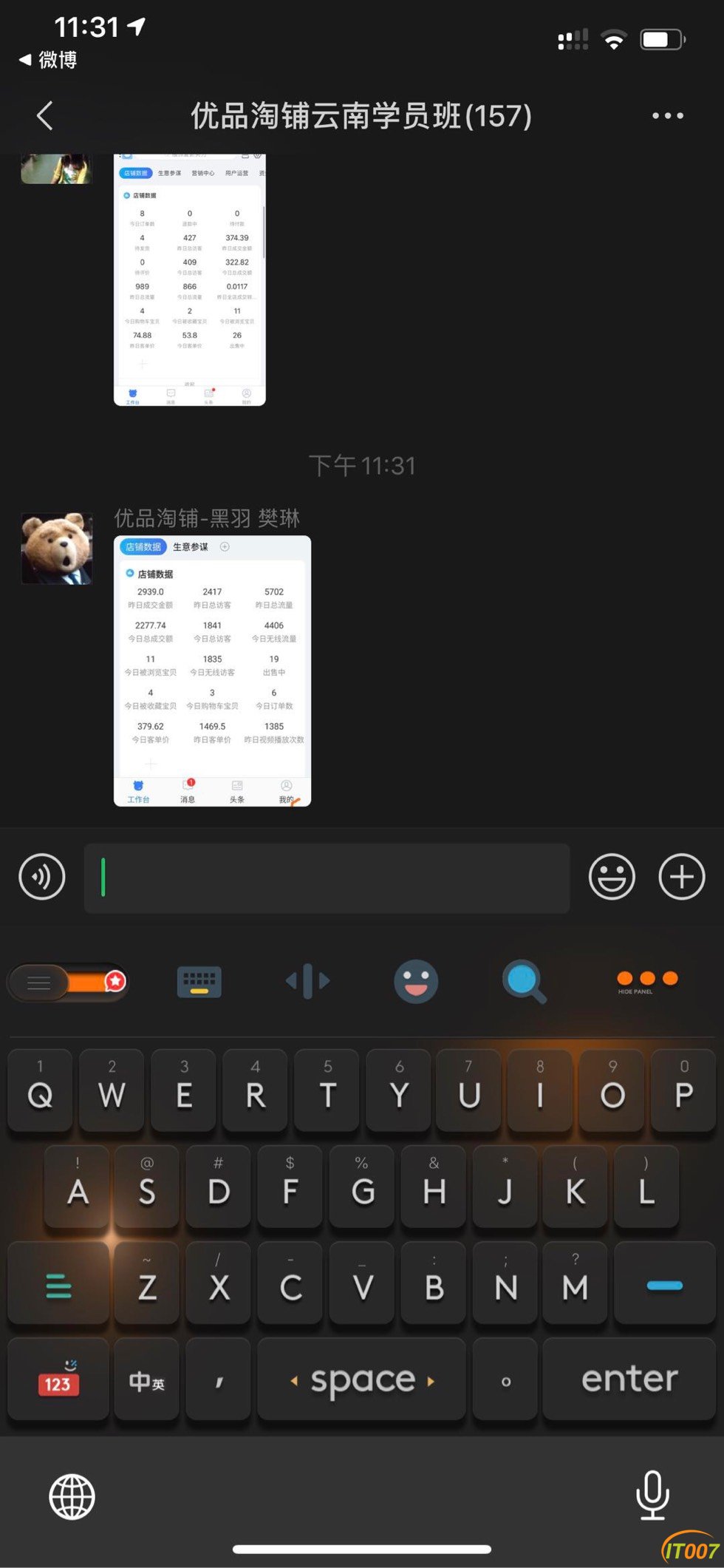 215353a5but5tguhfva1zm.jpg