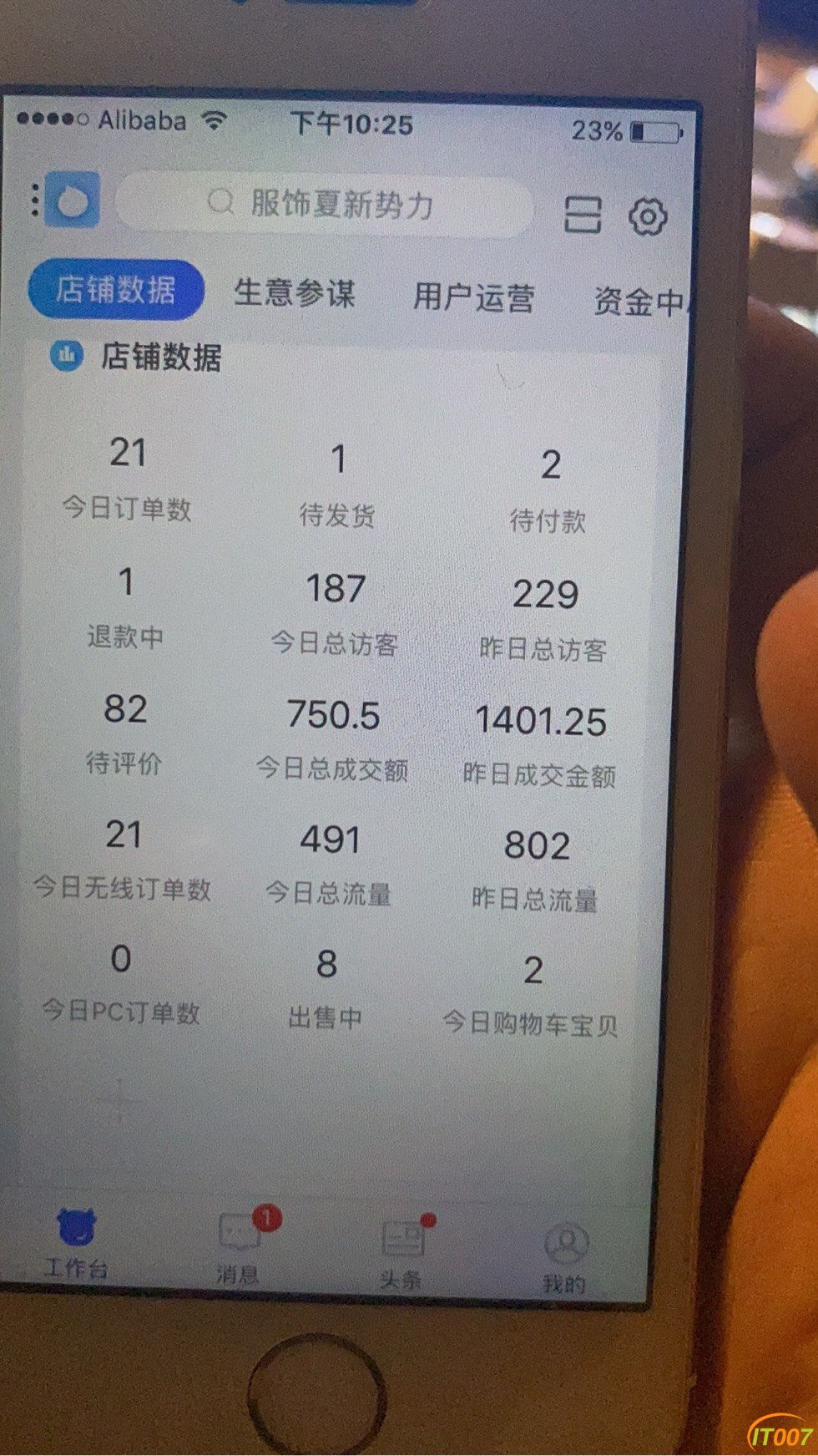 224208xg5x9f1uy7uf56um.jpg
