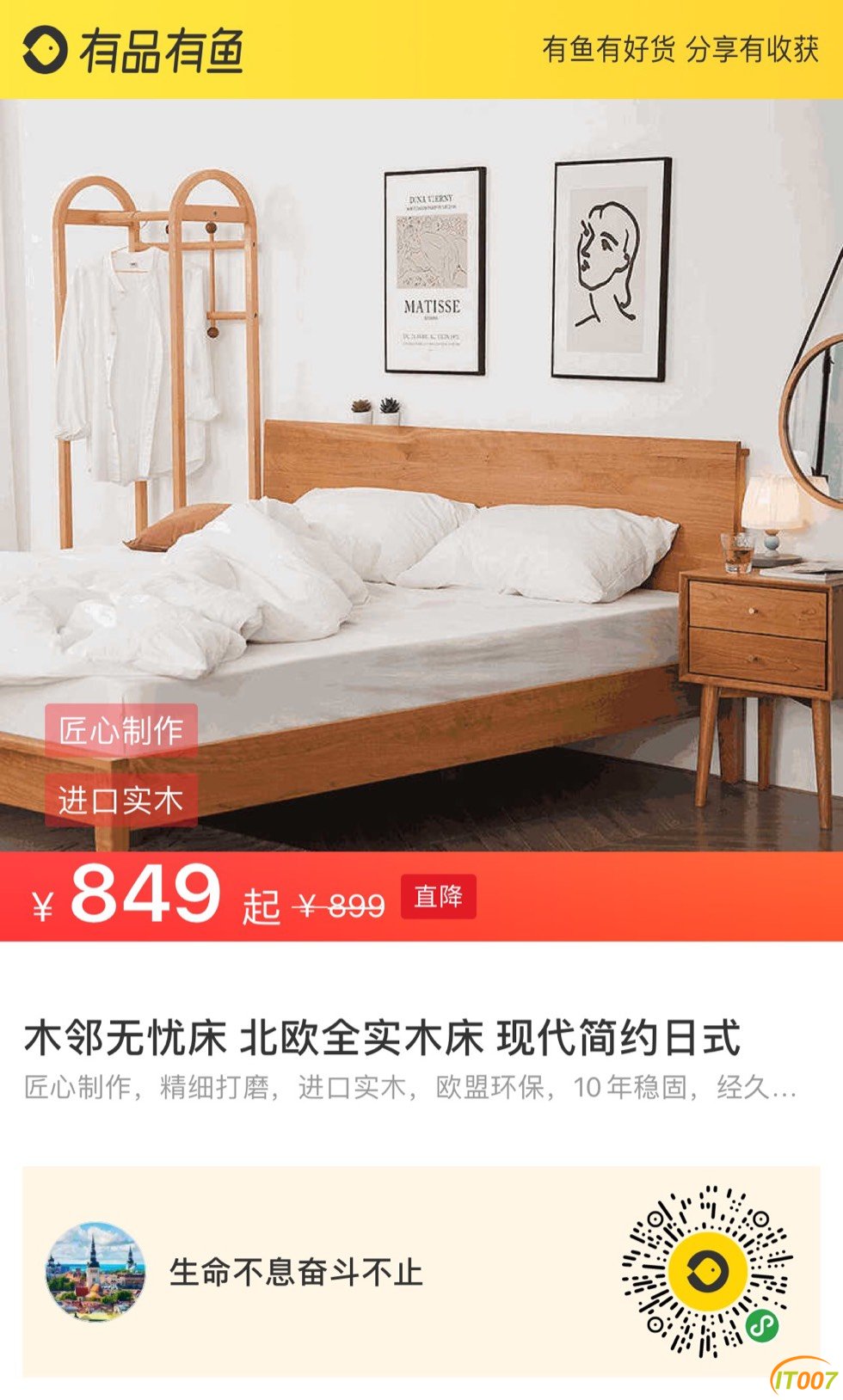 214028shc44hydcwb8ip82.jpg