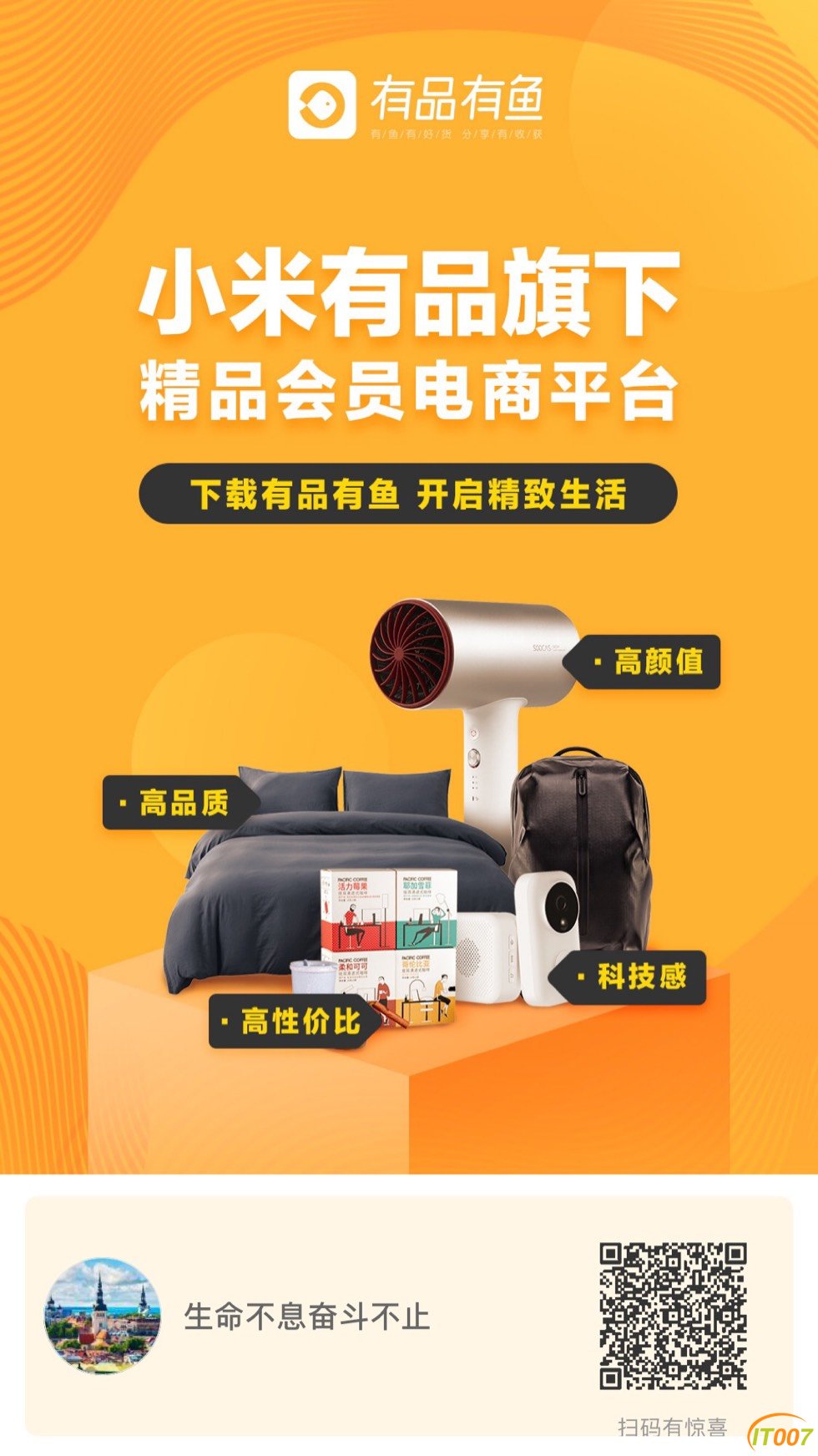 214035j2fz28qc481i7m45.jpg