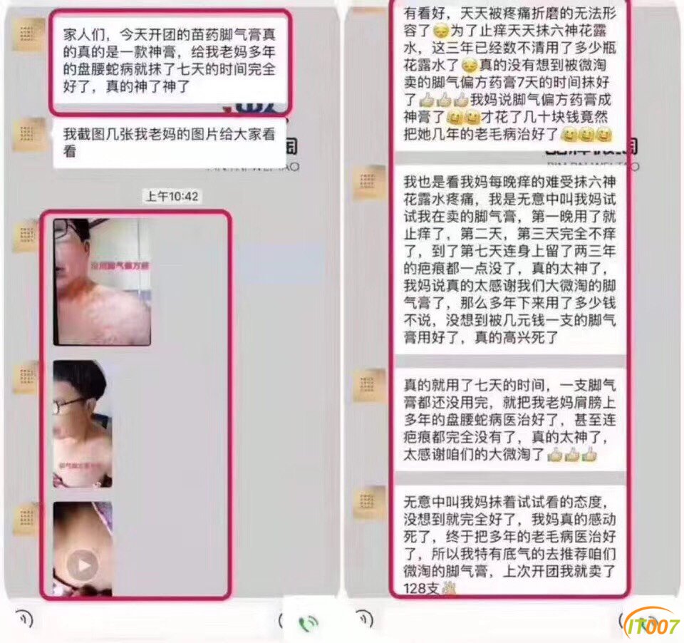 092304xok86czpkpb0ksuo.jpg