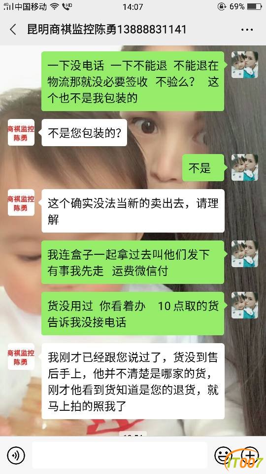 142703ezh3x7vybum3ssyr.png