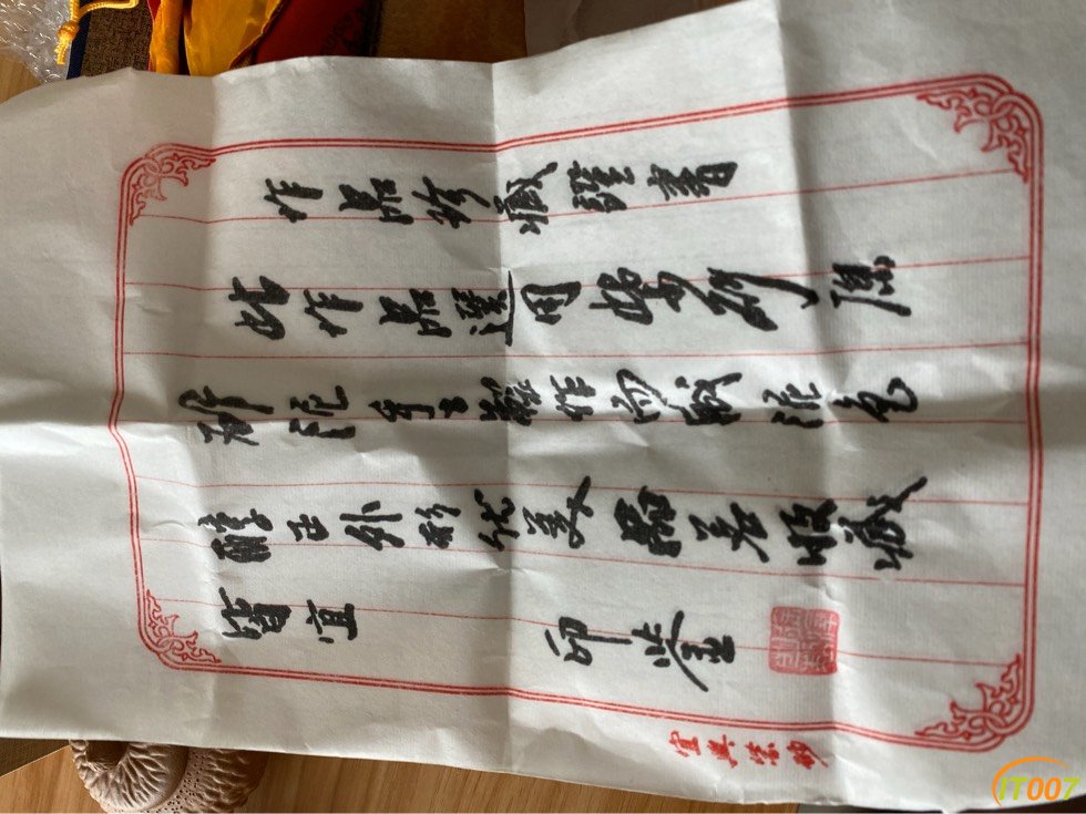 154126nghmcz2lcq2jpick.jpg