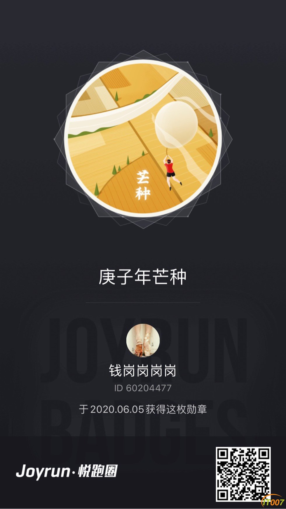 072514vi8jjxiwuhw2kqb2.jpg