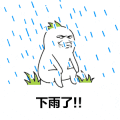 大雨将至！昆明终于要凉快了，云南这些地方有暴雨…-6.jpg