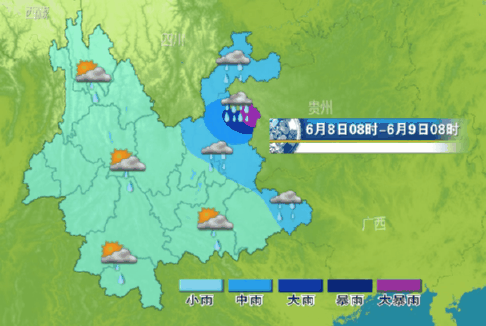 大雨将至！昆明终于要凉快了，云南这些地方有暴雨…-7.jpg