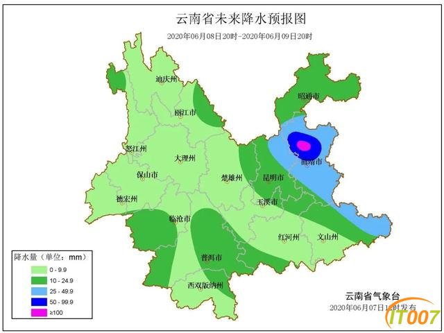 大雨将至！昆明终于要凉快了，云南这些地方有暴雨…-8.jpg