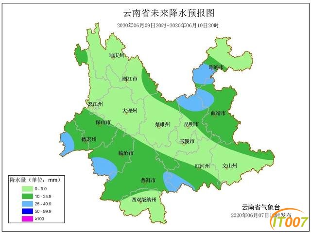 大雨将至！昆明终于要凉快了，云南这些地方有暴雨…-9.jpg