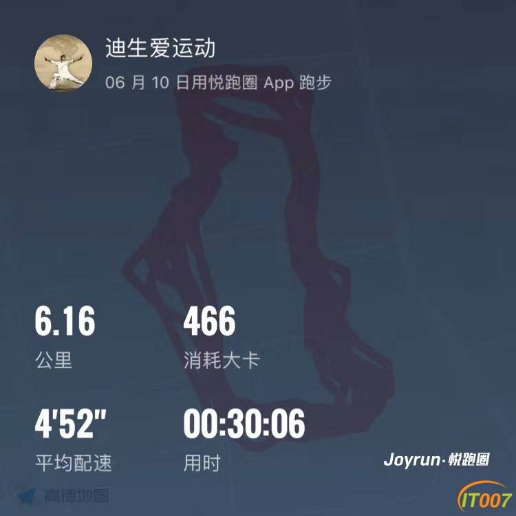 074936m8iizirnr7cnok98.jpg