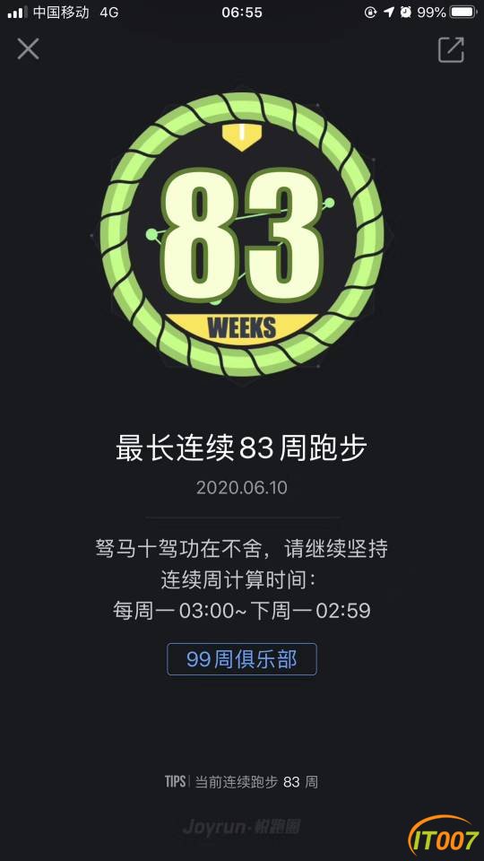 074939bul96618gppnul3p.jpg