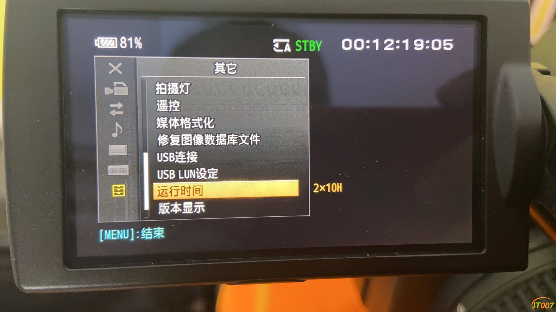 微信图片_202006101138353.jpg