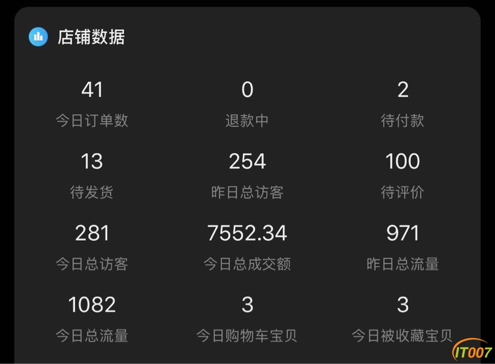 231116an5asyatm6225gnb.jpg