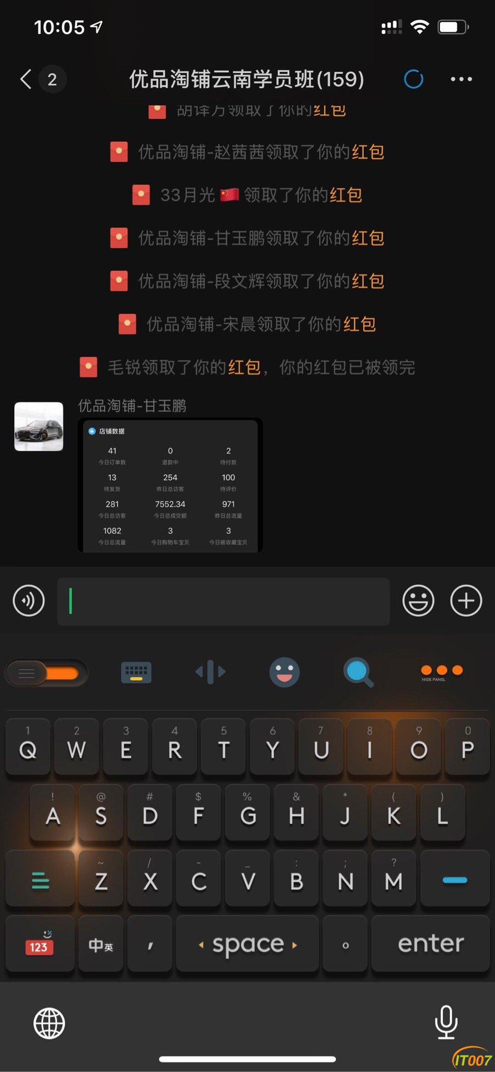 231117lt7p4ipqvqpwaqww.jpg