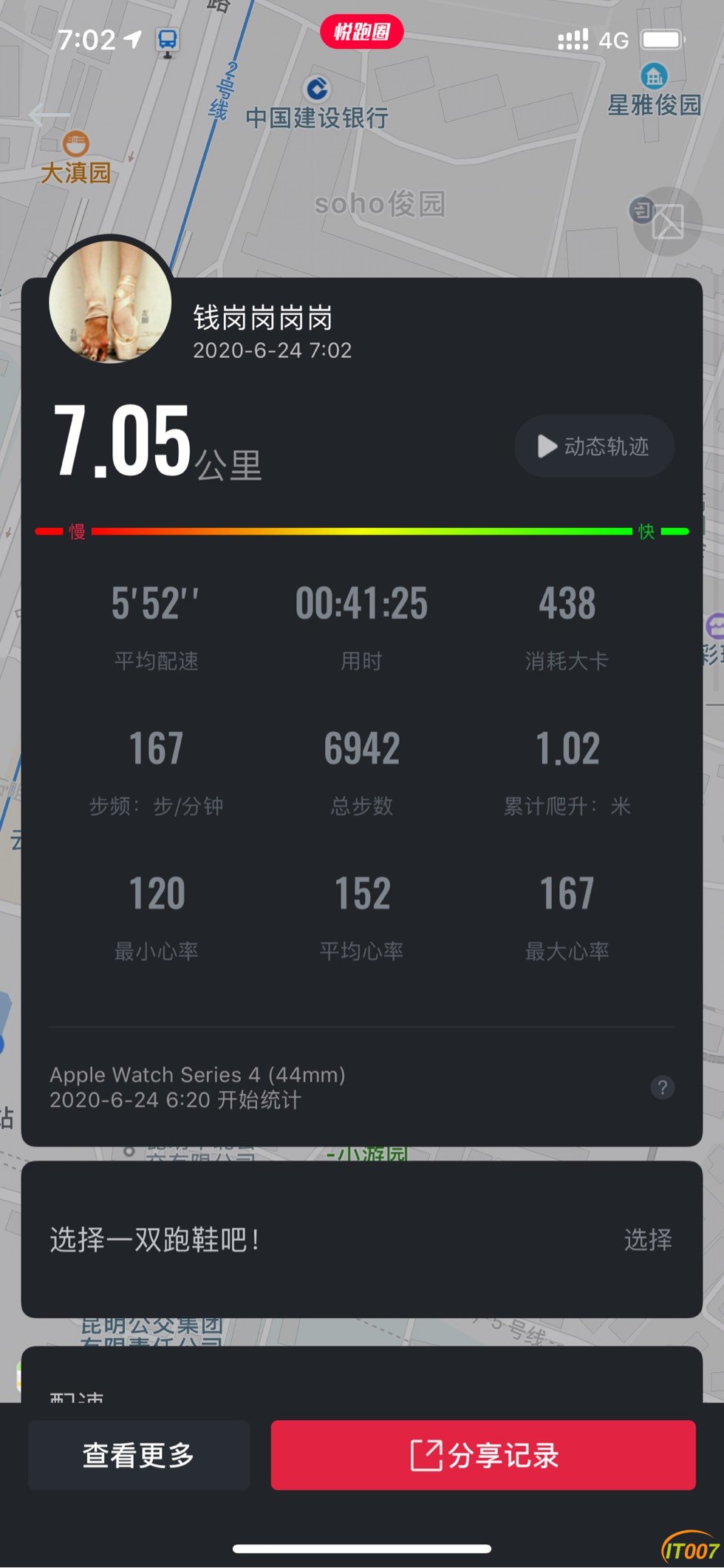 070414j6hi3d6666cifo3v.jpg