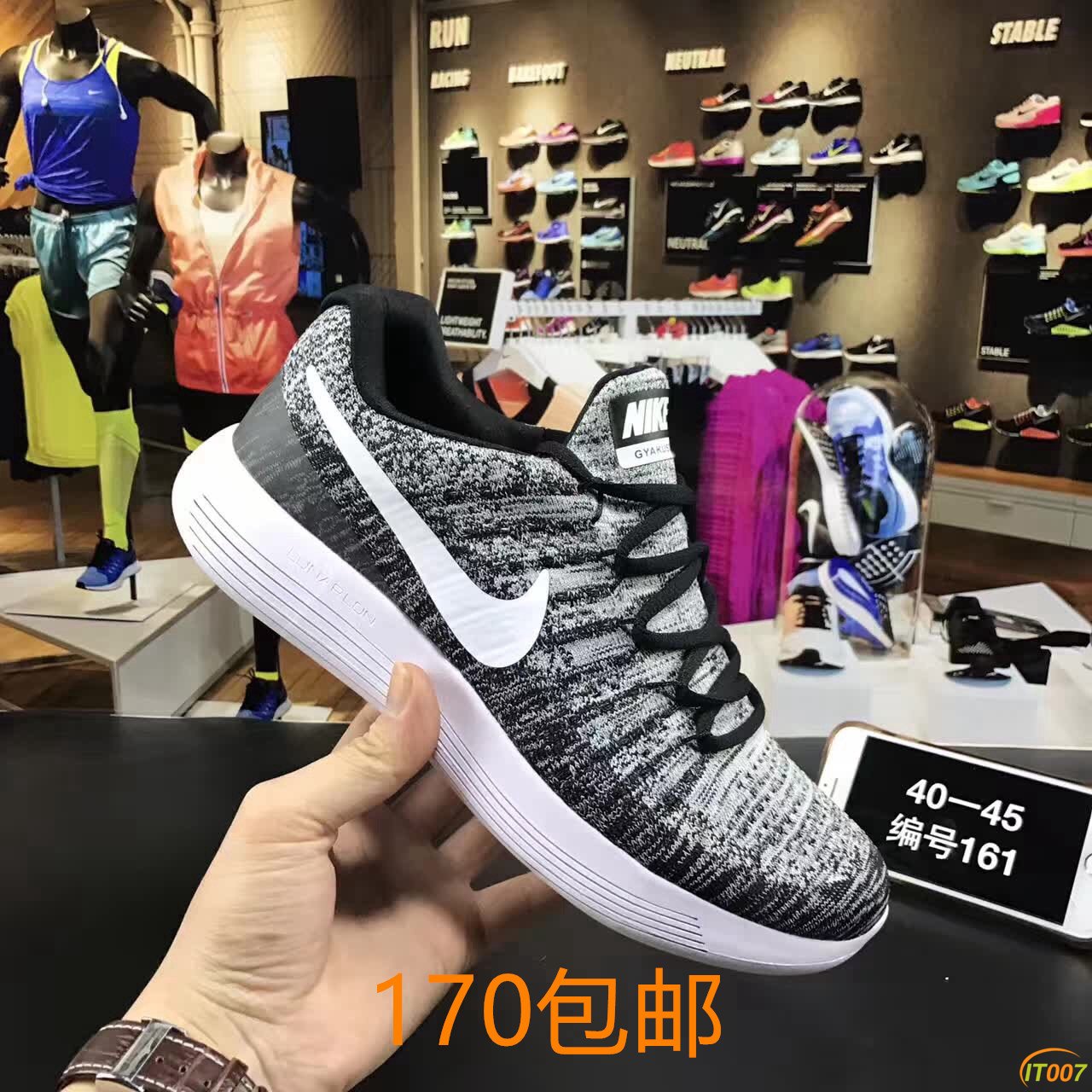 微信图片_20170427140020.jpg