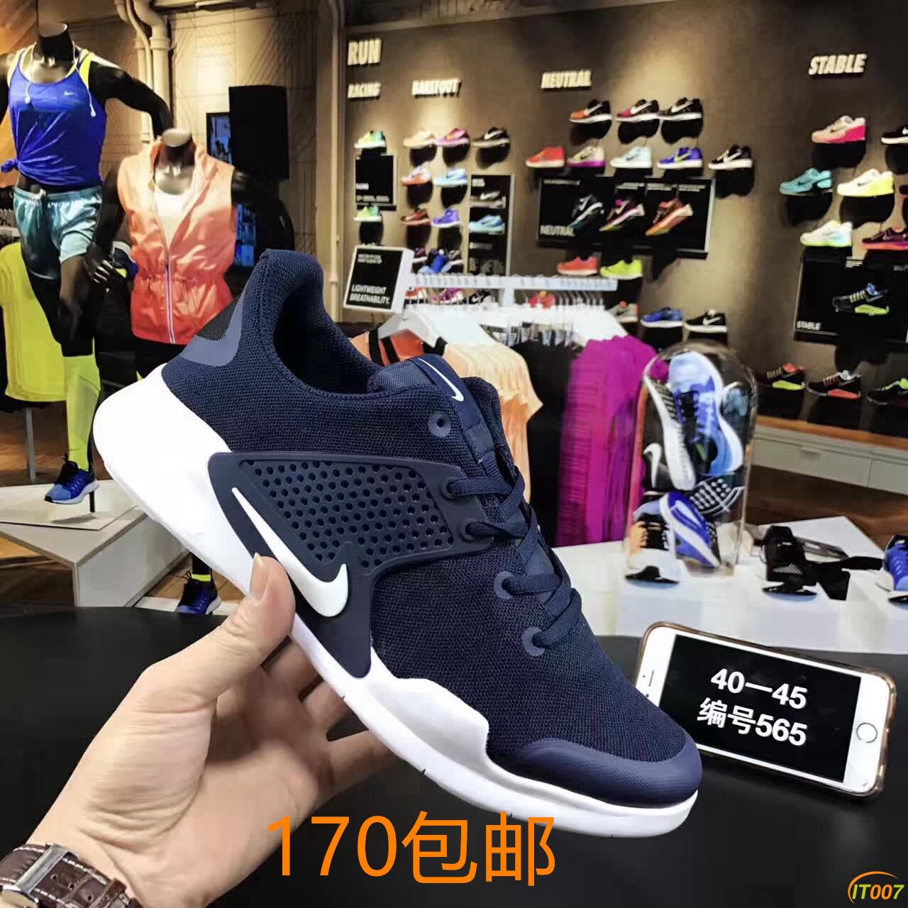 微信图片_20170504170236.jpg
