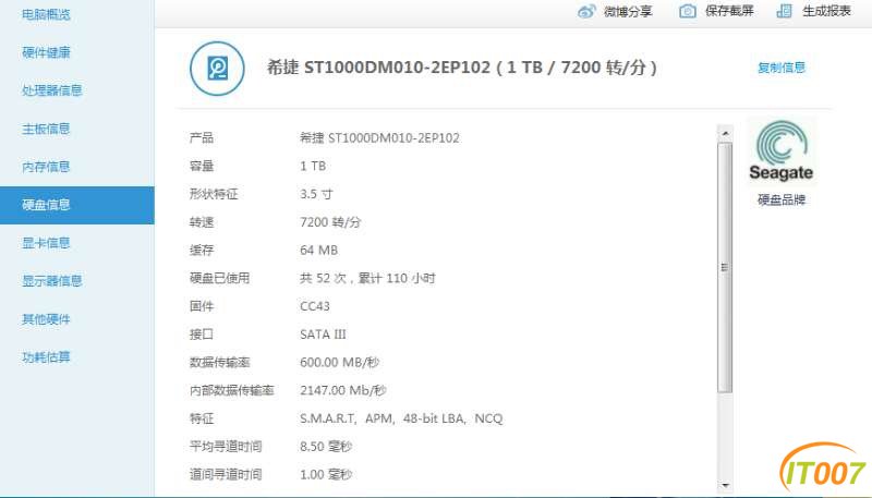 212624hi4bap2t4awtxsrm.jpg
