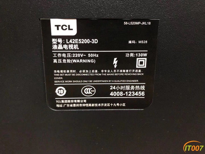 075629yzt8tptathaa3pd3.jpg