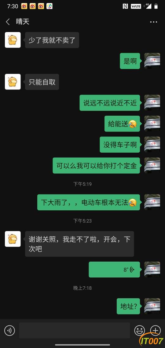193133uy9qd79nd1ml2z93.jpg