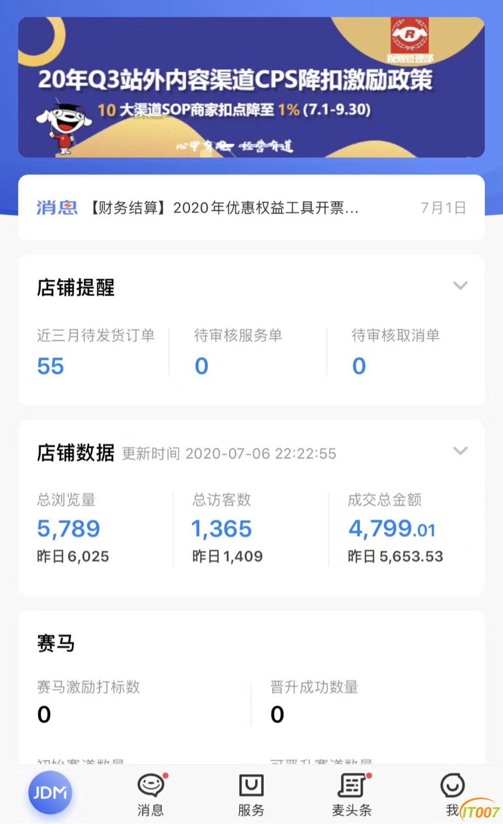005607wuqnu22nbeqpokdb.jpg