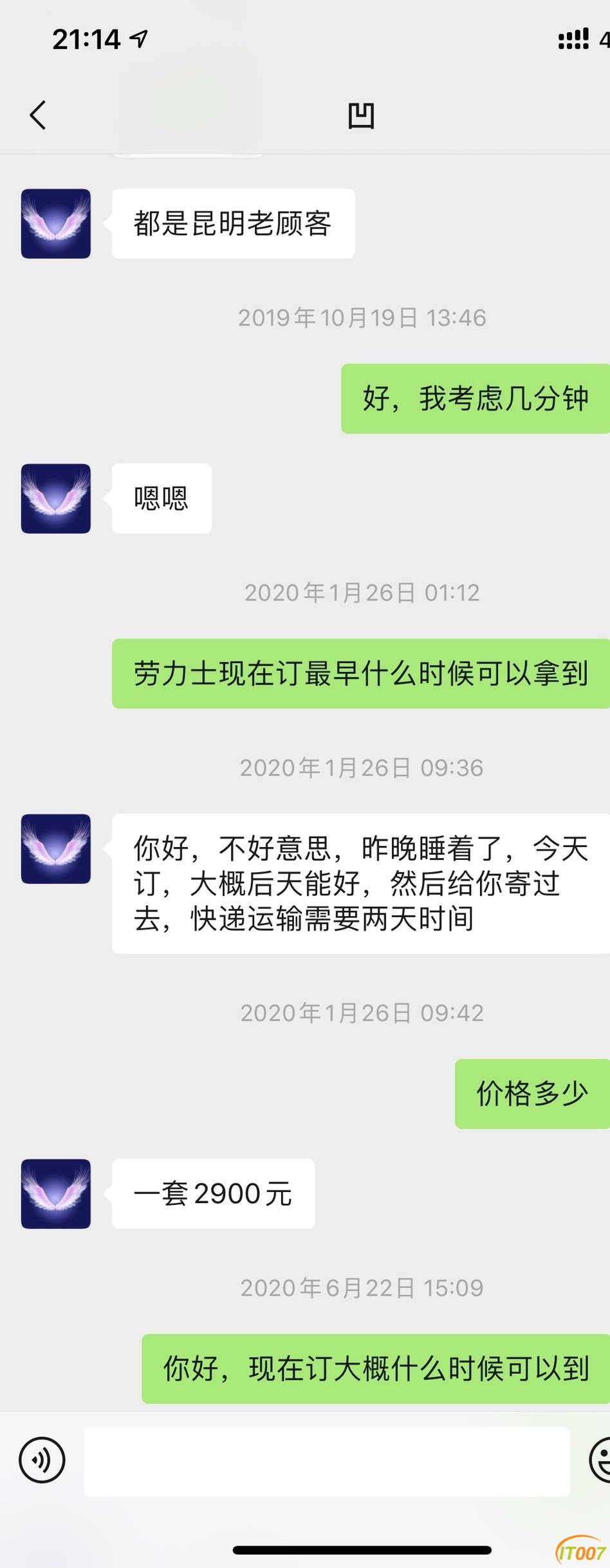 215543kdppzzgr8uu8zzih.jpg